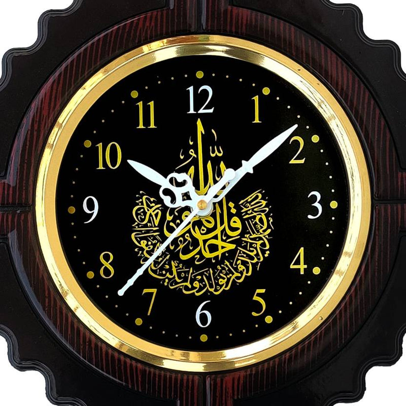 Analog Wall Clock (Brown, With Glass)